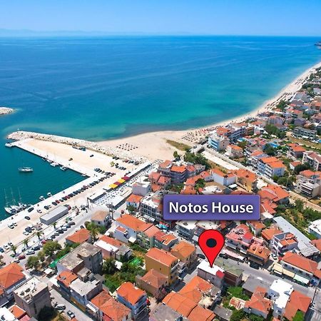 리메나리아 Notos House 빌라 외부 사진